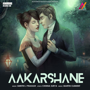 Aakarshane