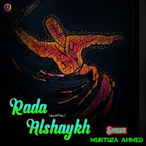 Murtuza Ahmed - Rada Alshaykh