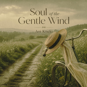 Whispers of the Ancient Wind by Aoi Kiseki