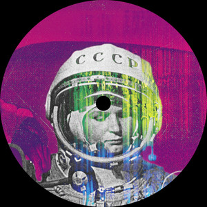 Mmm Mmm Mmm - Ciel's Sigh O' the Times Rework by Ilana Bryne, Ciel