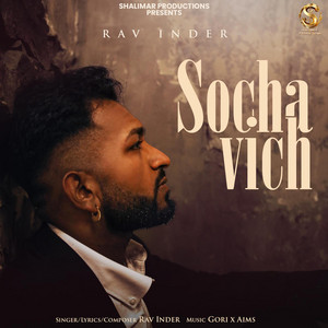 Socha Vich by Rav Inder