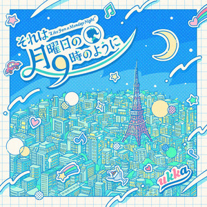 Like 9 on a Monday Night (10th ver.)