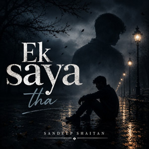 Ek saya tha