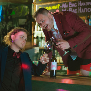 BELINSKY - КИСЛЫЙ