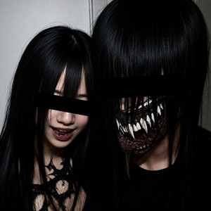 Shook! by fckkay, Adot Bando