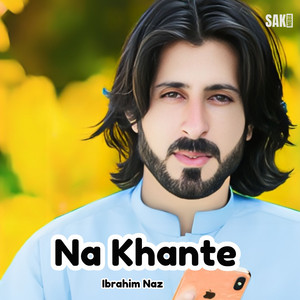 Ibrahim Naz - Na Eid