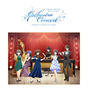ARRIVE TO STAR（Day 第2幕「BRILLIANT STAGE」より） - Live by 本多友紀（Arte Refact）, 桜庭 薫 (CV.内田雄馬), Tokyo Philharmonic Orchestra, THE IDOLM@STER Series, Bandai Namco Game Music