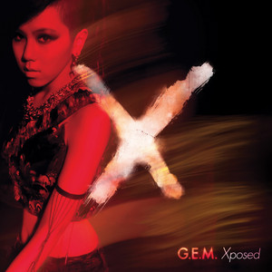 泡沫 by G.E.M.