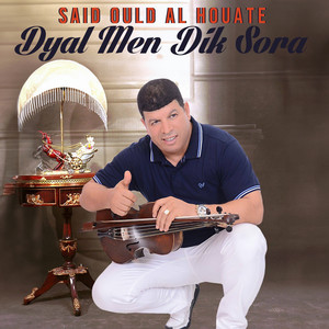 Sebti by Said Ould Al Houate