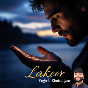 Lakeer - Haryanvi Sad Song by Yogesh Khatodiyaa