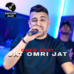 Cheb Zaki - Jat Omri Jat