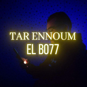 Tar ennoum EL Bo77 طار النوم by ELBo77