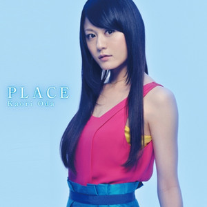 織田かおり | Spotify
