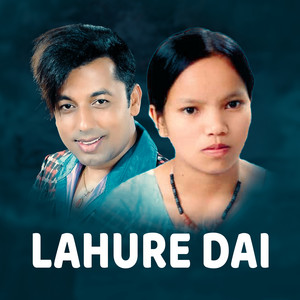 Bishnu Majhi & Khuman Adhikari - Lahure Dai