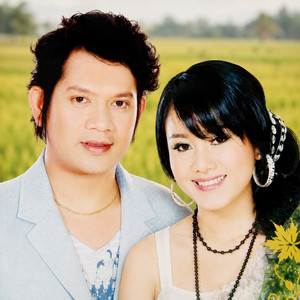 ព្រមស្ម័គ្របងទៅ by យ៉ែម សំអូន, អឿន ស្រីមុំ, Ponleu Neakhos