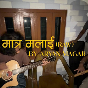 Matra Malai - Raw