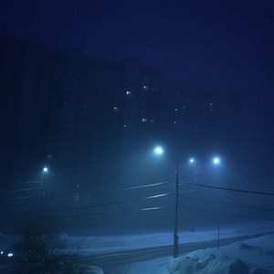 need by Eternal Bleu