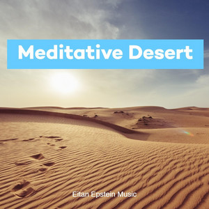 Eitan Epstein Music - Into the Sahara Desert