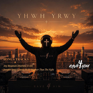 YHWH YRWY (Proverbs 3:6) by Rave4Him
