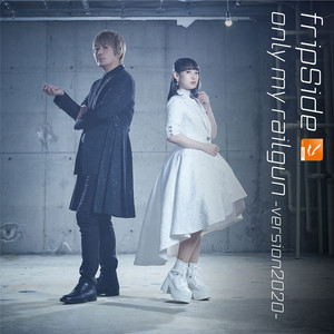 only my railgun -version 2020- - Version 2020 by fripSide