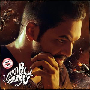 Hiphop Tamizha - Takkaru Takkaru (Jallikattu)