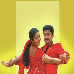 Kalabham (Original Motion Picture Soundtrack)