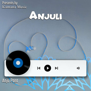 Anju Panta - Kina Timlai