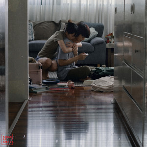 guncharlie - ถ้าคิดถึงเธอขึ้นมา