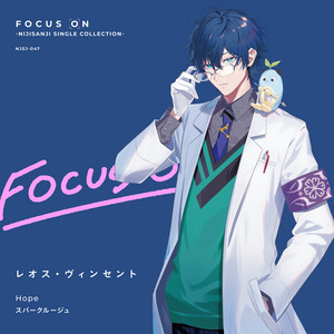 スパークルージュ by レオス・ヴィンセント