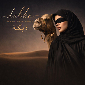 DABKE by Quantum Pro