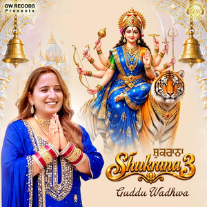 Shukrana 3 by Guddu Wadhwa