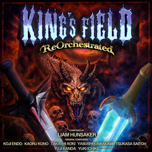 Mansion of Howling Winds (King's Field 4) by Liam Hunsaker, Tsukasa Saitoh