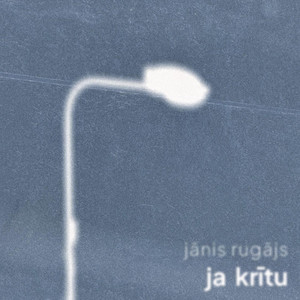 ja krītu