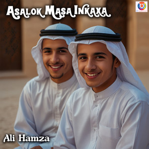اسالوك ماسا انكاكسا