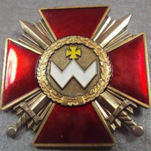 Холівуд орден Б. Хмельницького