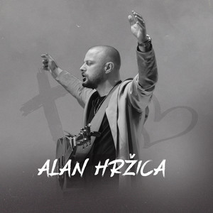 Alan Hržica - Gospode Trebam Te