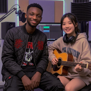 Yangyinyue Afropiano by DCR BEATS