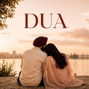 Dua