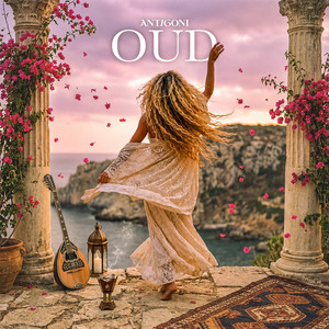 OUD
