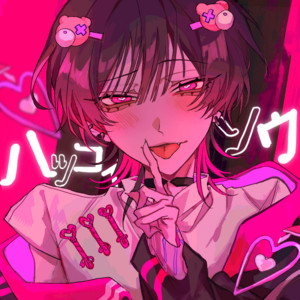 ハツコイソウ - Selfcover - song and lyrics by FLG4 | Spotify