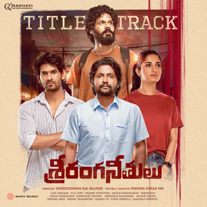 Sriranga Neethulu (Title Track) [From "Sriranga Neethulu"]