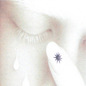 Nosaltres / L'amor Que Ens Hem Trobat by Blu Boi