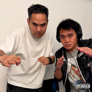 Dirty Rap by Younggu, Rap Ake