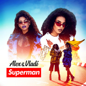 Superman by Alex & Vladi