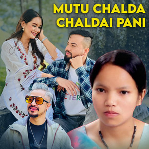 Mutu Chalda Chaldai Pani