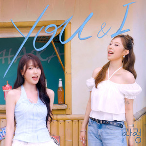 YOU & I by Ja Jung