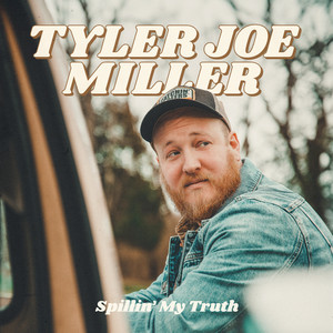 Closing Time by Tyler Joe Miller