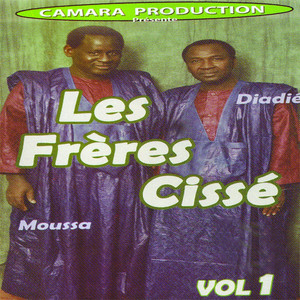 Les frères Cissé - Poye 2006