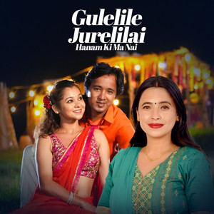 Bhagirath Chalaune & Sunita Budha Chhetri - Gulelile Jurelilai Hanam Ki Ma Nai