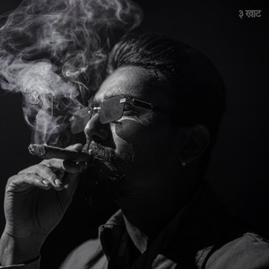 3 Khaat by Duryodhan Rana, Prodbysoundscape